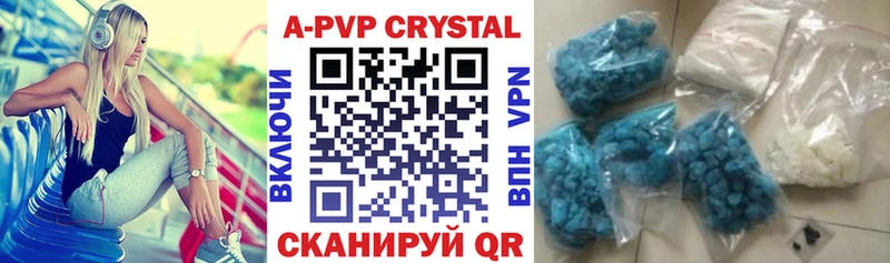 Купить наркоту Липецк АМФ  Меф мяу мяу  ЭКСТАЗИ  МАРИХУАНА  КОКАИН  ГАШ 