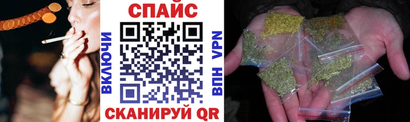 Бутират Butirat  Липецк 
