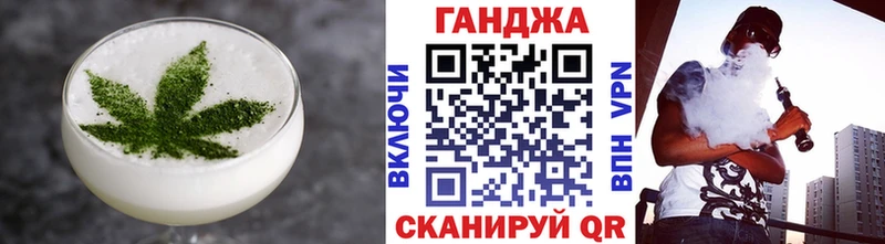 Cannafood марихуана  OMG как войти  Липецк 