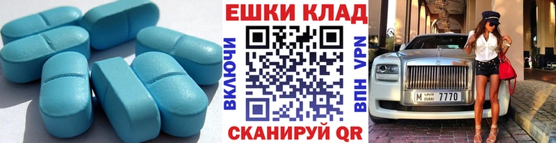 Экстази Дубай  Липецк 