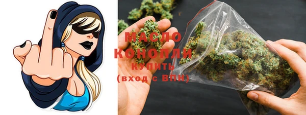 скорость Абинск