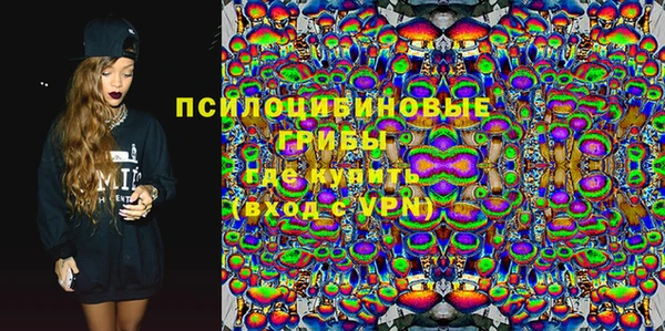 мефедрон Абаза