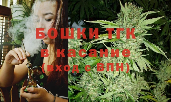 скорость Абинск