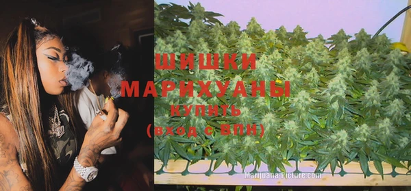 бошки Абдулино