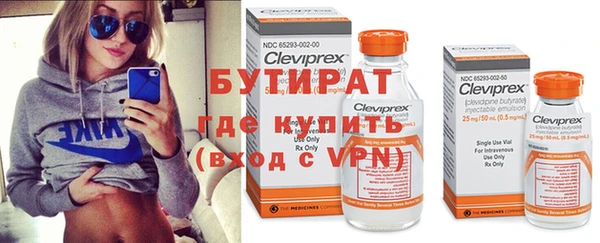 скорость Абинск