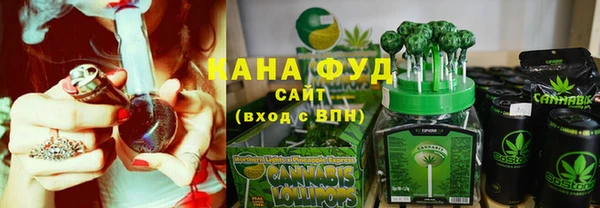 бошки Абдулино