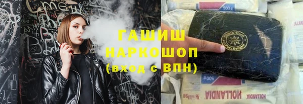 скорость Абинск