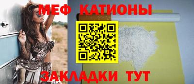 mdma Новозыбков