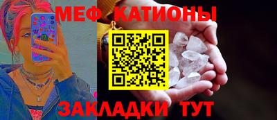 кокс Новокубанск