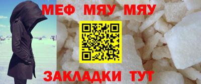 марихуана Новодвинск