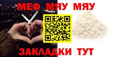 марихуана Новодвинск