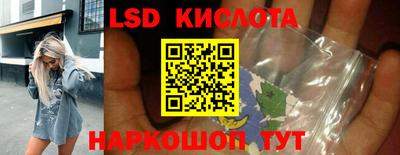 mdma Новозыбков
