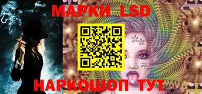 кокс Новокубанск