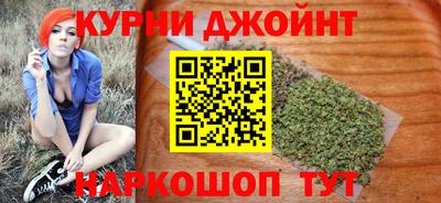 mdma Новозыбков