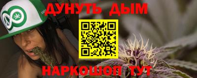 mdma Новозыбков