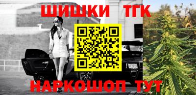 mdma Новозыбков