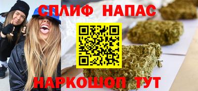 mdma Новозыбков