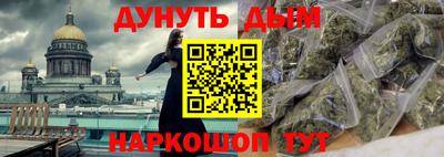 mdma Новозыбков