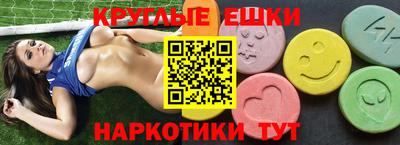 марихуана Новодвинск