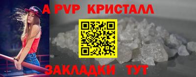 марихуана Новодвинск