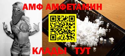 марихуана Новодвинск