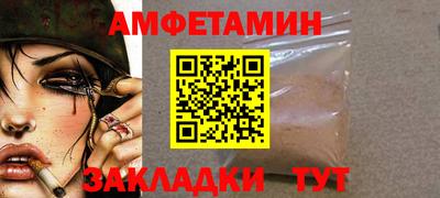 марихуана Новодвинск