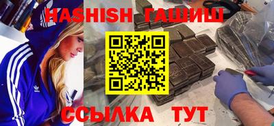 mdma Новозыбков