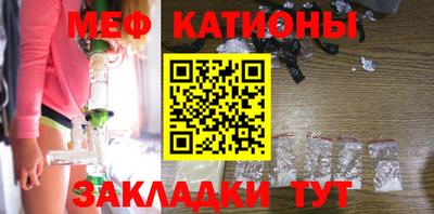 марихуана Новодвинск