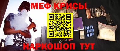марихуана Новодвинск